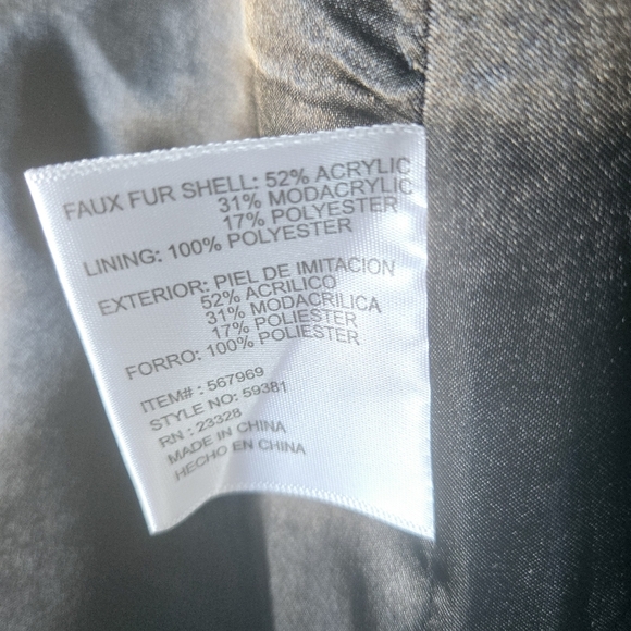 Kristen Blake Woman's Vest Medium FauxFur Animal Print Full Zip Pocket - Picture 3 of 11